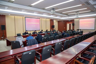 学院召开2019年度食堂工作总结会议