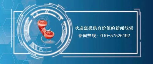 全国人大代表刘希娅 教育商业化严重破坏教育生态
