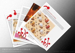 江阴哪有平面设计师培训学校 江阴学平面设计价格 厂家 图片
