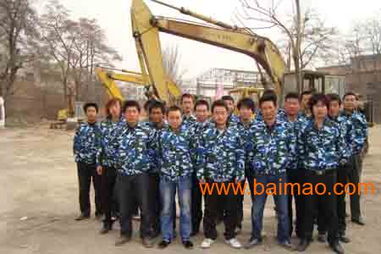 甘肃挖掘机驾校 兰州装载机培训学校那家好 选兰州导航,甘肃挖掘机驾校 兰州装载机培训学校那家好 选兰州导航生产厂家,甘肃挖掘机驾校 兰州装载机培训学校那家好 选兰州导航价格
