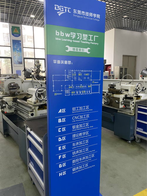 智能制造全国寻找 技术师傅 ,企业放话 直接晋升领导