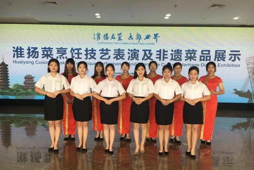 学院介绍 酒店学院
