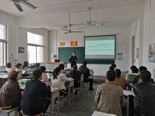 陕西省商贸技工学校开展教师业务能力提升培训