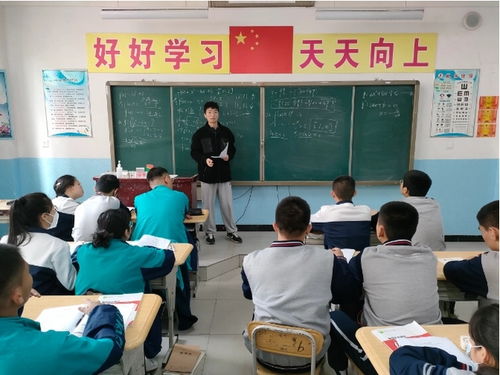 高校研支团接力服务库尔勒助推边疆教育发展