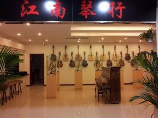 【江南培训】烟台萨克斯培训烟台葫萨克学校烟台优秀萨克斯教师_运动、休闲_世界工厂网中国产品信息库
