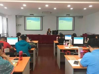 Day 1:现代教育康复技术在特殊教育学校的应用