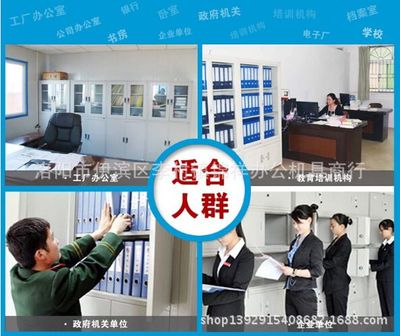 济南50斗仓储物料柜价格 青岛企业单位小物件整理柜货源 防潮防虫
