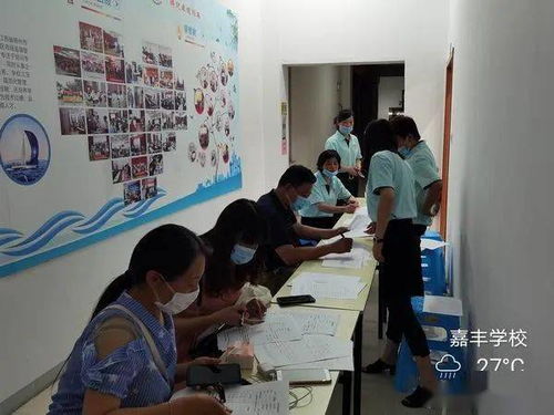 扬州嘉丰职业培训学校2020首期育婴员职业资格认证培训隆重开班
