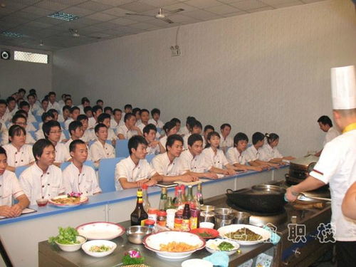 重庆巴渝培训学校