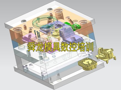 余姚学ug模具培训随到随学