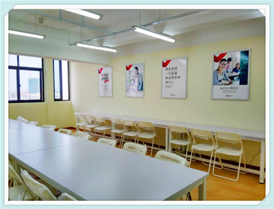 合肥仁和会计培训学校(包河校区)联系方式__网址-中华会计网校