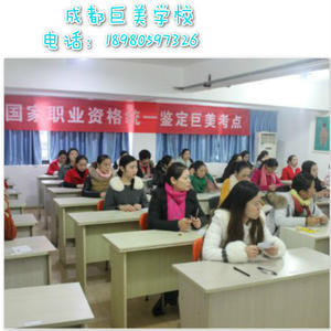 【2018宝妈学美甲师】图片,海量精选高清图片库_成都巨美职业技能培训学校-中国网库