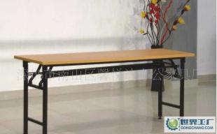 培训台/学校家具/培训家具/培训室家具/培训桌_世界工厂网中国产品信息库