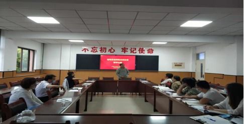 生物与食品工程学院开展2021年辅导员个人业务素质能力提升专题培训会