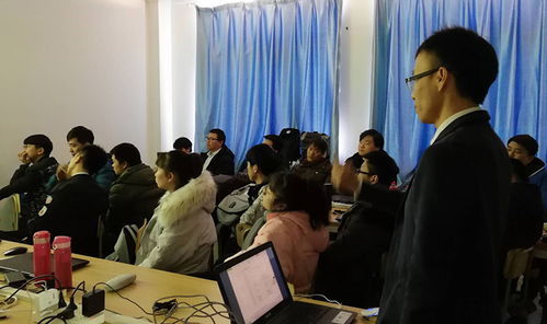 计算机培训学校
