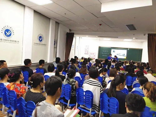 宁乡家长的救星来了 9.9元起抢精英爱立特培训学校课程 告别一写作业鸡飞狗跳现状