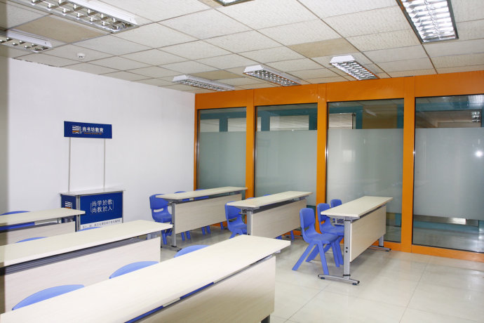 南充哪里在教奥数?【奥数培训学校】哪家好?|文案/策划|其他|尚书坊一对一 - 原创设计作品 