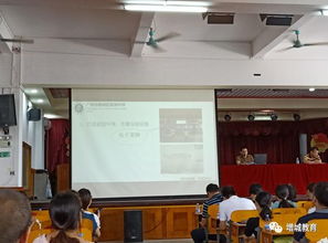 我区开展中小学校 幼儿园 食品安全管理员培训