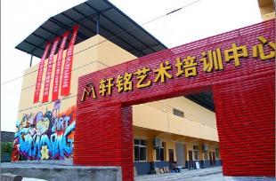 重庆美术培训学校 助力初中与高中生的艺术梦想