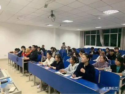 各二级学院召开第二课堂成绩单制度培训会