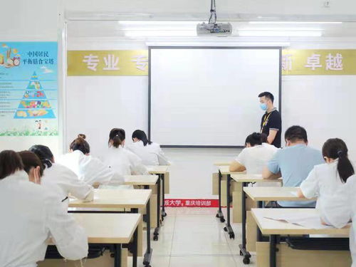 重庆殴艺培训学校 面包的文化内涵与专业培训