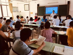 厚街圣贤学校举办生本教育课堂建设培训会，推动教育教学创新