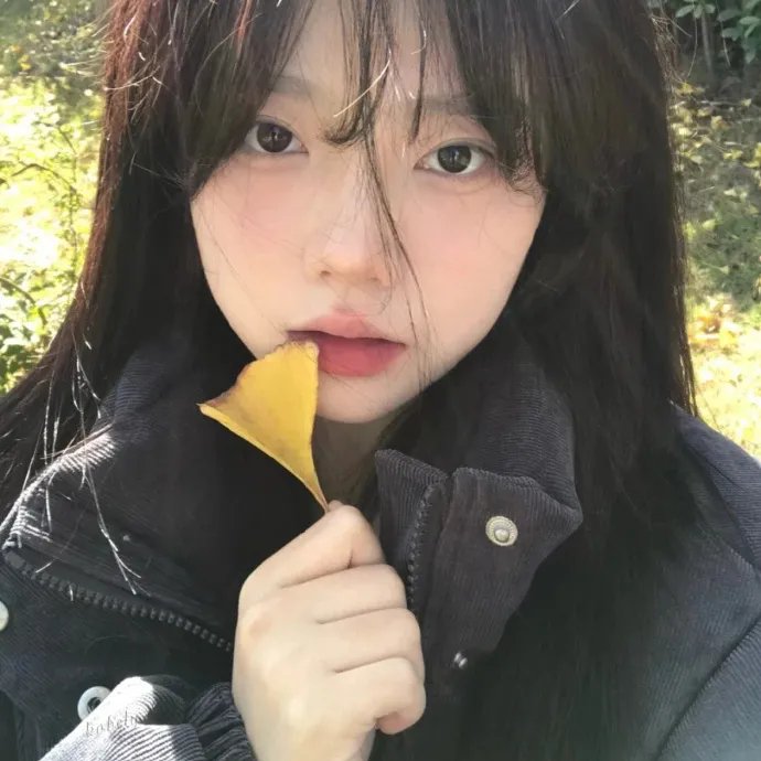 阿凡达