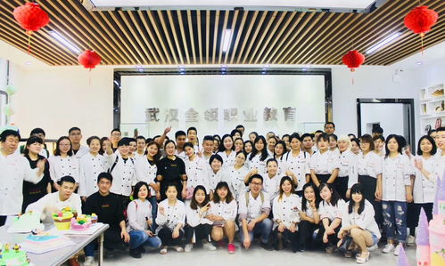 湖北咸宁学做烘焙，金领烘焙培训学校专注西点培训18年，武汉职业培训的专业之选